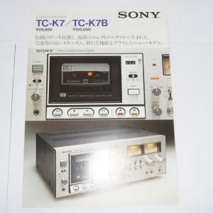 SONY TC-K7 Stereo Cassette Deck Marketing Brochure