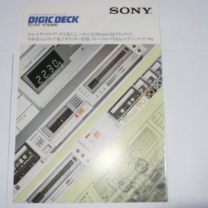 SONY TC-FX7