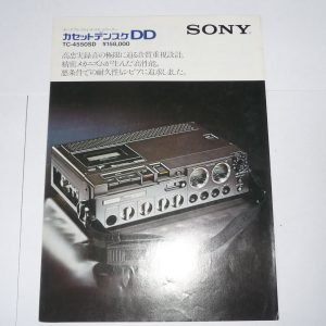 SONY TC-4550SD