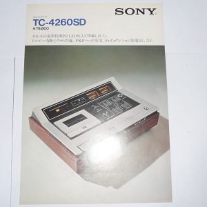 SONY TC-4260SD