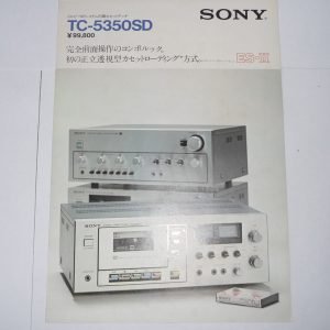 SONY TC-5350SD