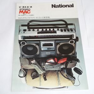 NATIONAL RS-4350