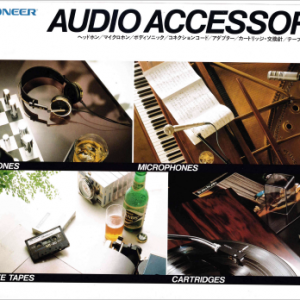 PIONEER 1981-12