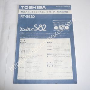 TOSHIBA RT-S82