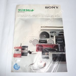 SONY