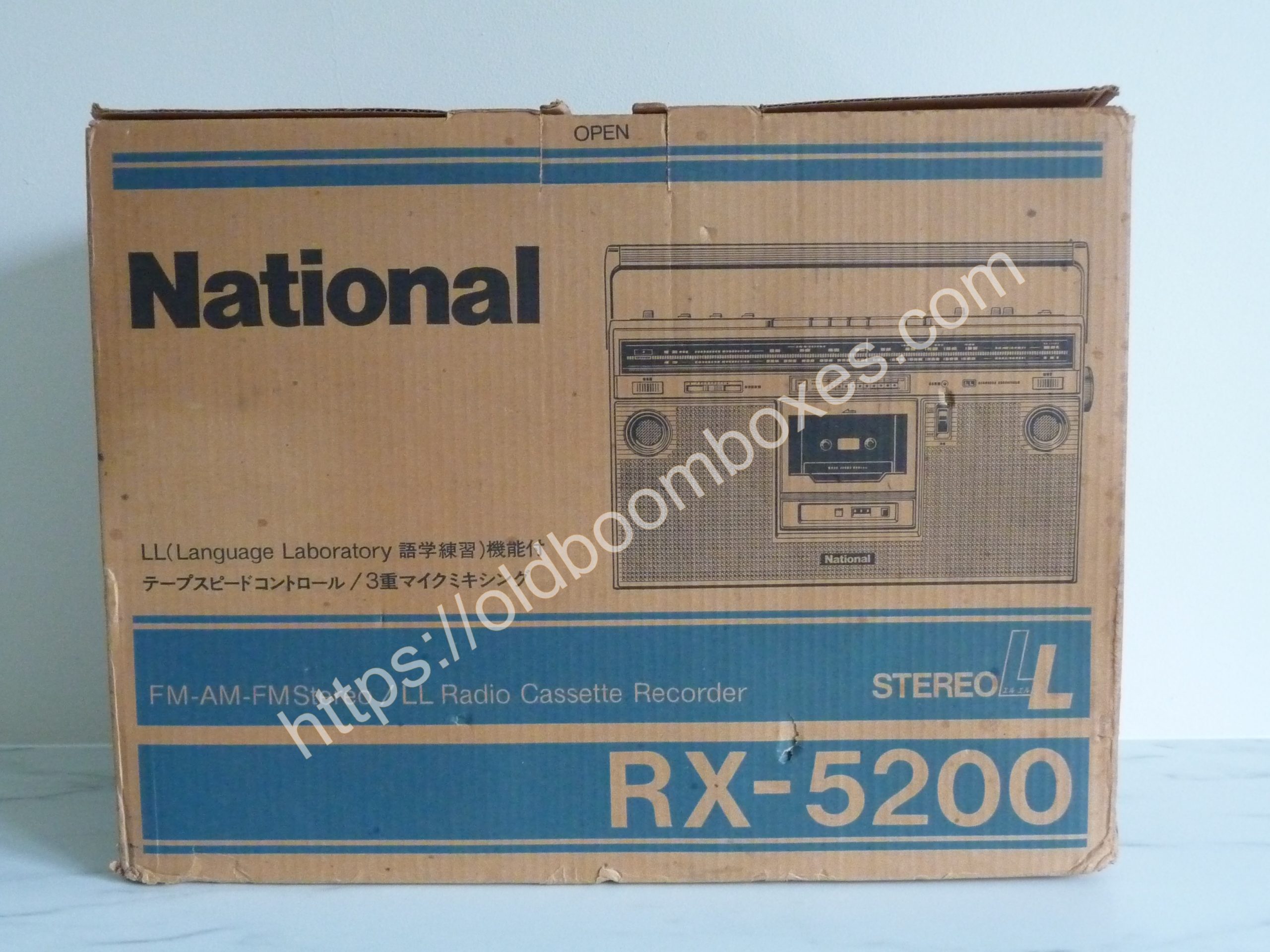 NATIONAL RX-5200