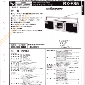 NATIONAL RX-F85