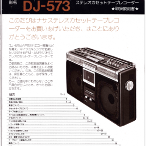 NASA 1200GX