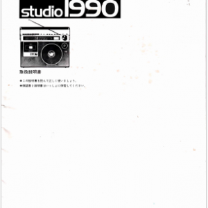 SONY CF-1990
