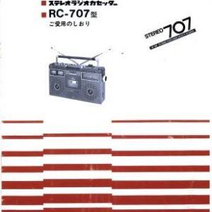 VICTOR RC-707
