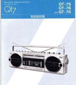 SHARP QT-7