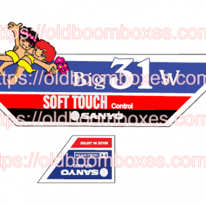 SANYO MR-X920