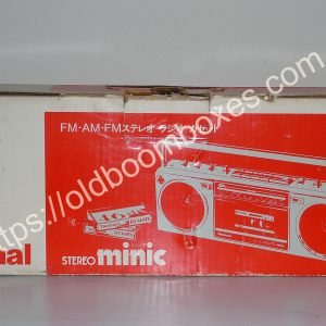 NATIONAL RX-F20