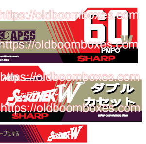 SHARP GF-808J