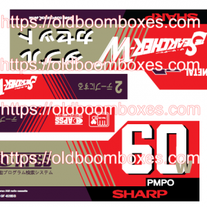SHARP GF-828