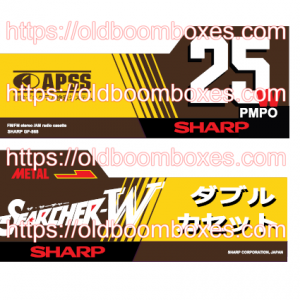 SHARP GF-868