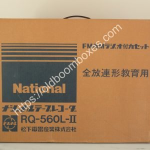 NATIONAL RQ-560L-II
