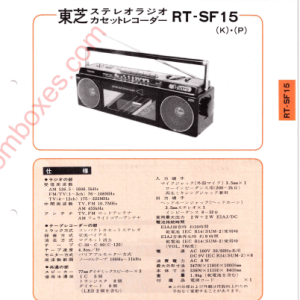 TOSHIBA RT-SF15