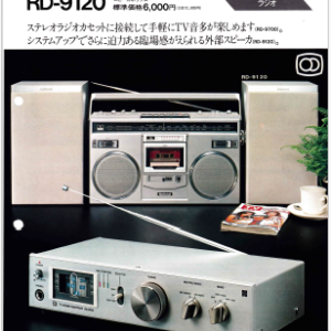 NATIONAL RD-9700, RD-9120