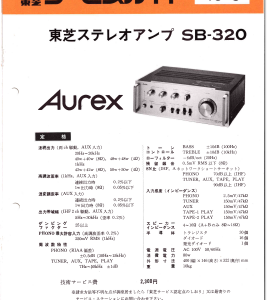 TOSHIBA SB-320