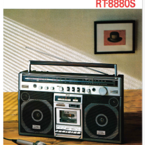 TOSHIBA RT-8880S