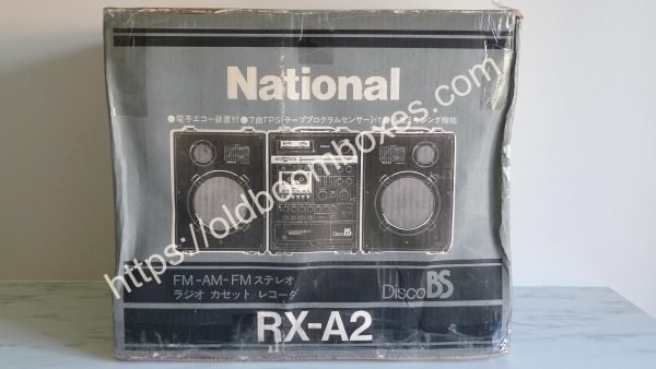 National DiscoBS RX-A2／RX-B2 セット NATIONAL RX-A2 FM-AM Stereo Radio Cassette Recorder - Old Boomboxes