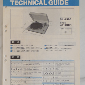 TECHNICS SL-1500