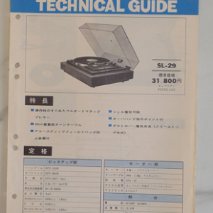 TECHNICS SL-29