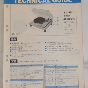 TECHNICS SL-45