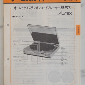 TOSHIBA SR-V7R