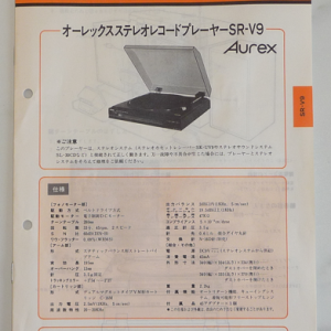 TOSHIBA SR-V9