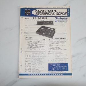 NATIONAL RS-263DU