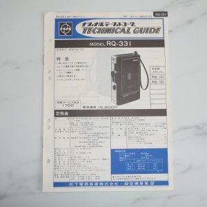 NATIONAL RQ-331