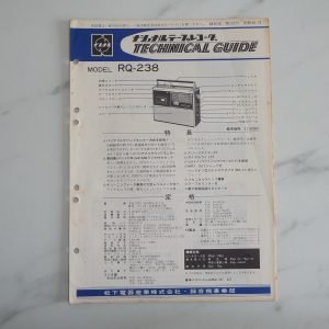 NATIONAL RQ-238