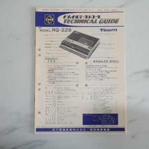 NATIONAL RQ-228