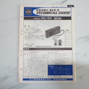 NATIONAL RQ-180