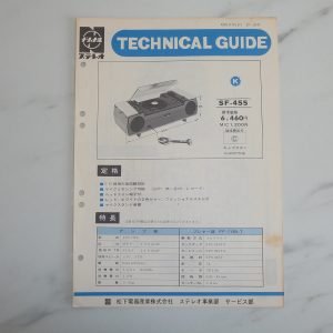 NATIONAL SF-455