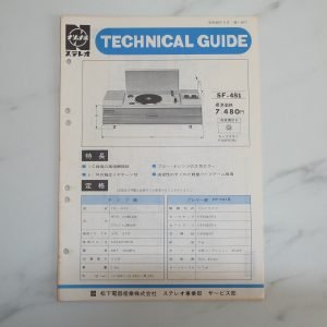 NATIONAL SF-451
