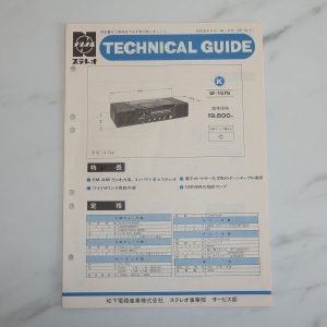 NATIONAL SF-157N