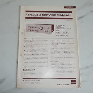 SHARP SM-2510