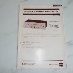 SHARP SO-1800