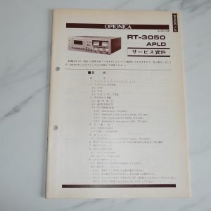 SHARP RD-3050