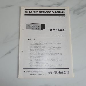 SHARP SM-1000