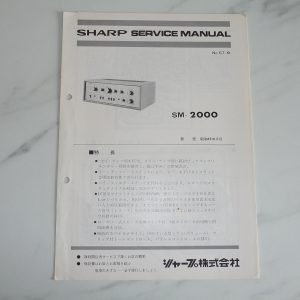 SHARP SM-2000