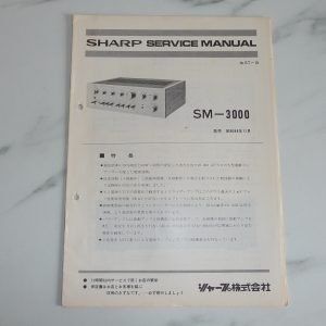 SHARP SM-3000