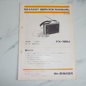SHARP FX-185J