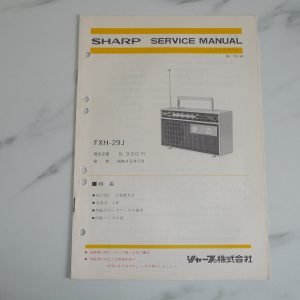 SHARP FXH-29J