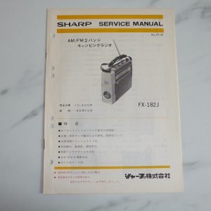 SHARP FX-182J