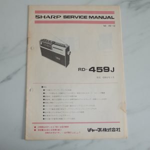 SHARP RD-459J