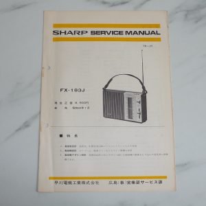 SHARP FX-183J